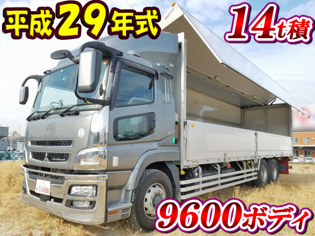 三菱ふそうスーパーグレートアルミウイング大型（10t）[写真01]