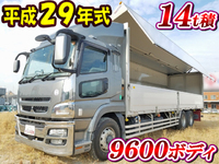 三菱ふそうスーパーグレートアルミウイング大型（10t）[写真01]