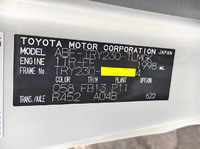 トヨタトヨエース平ボディ小型（2t・3t）[写真24]