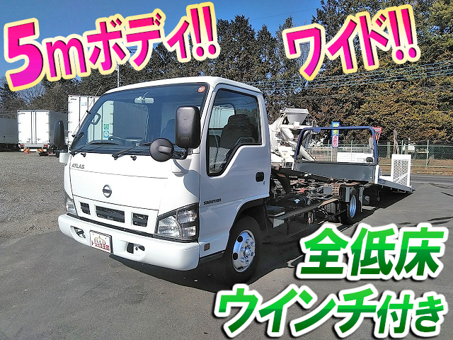 日産アトラスセーフティローダー小型（2t・3t）PB-APR81AN [写真01]