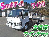 日産アトラスセーフティローダー小型（2t・3t）[写真01]