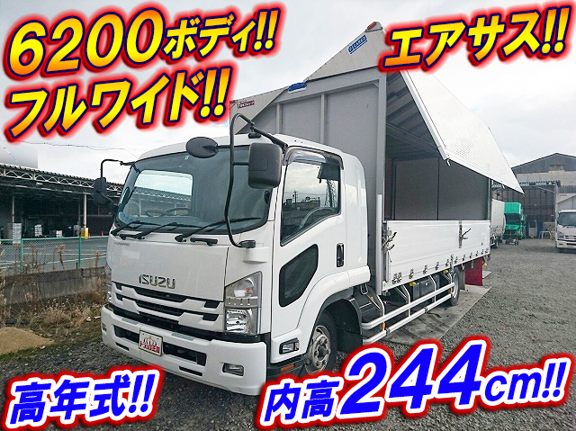 いすゞフォワードアルミウイング中型（4t）TKG-FRR90T2 [写真01]