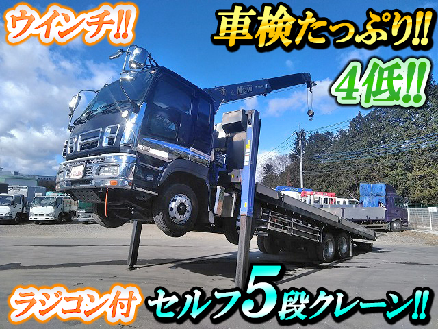 いすゞギガセルフクレーン5段大型（10t）[写真01]