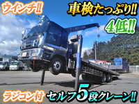 いすゞギガセルフクレーン5段大型（10t）[写真01]