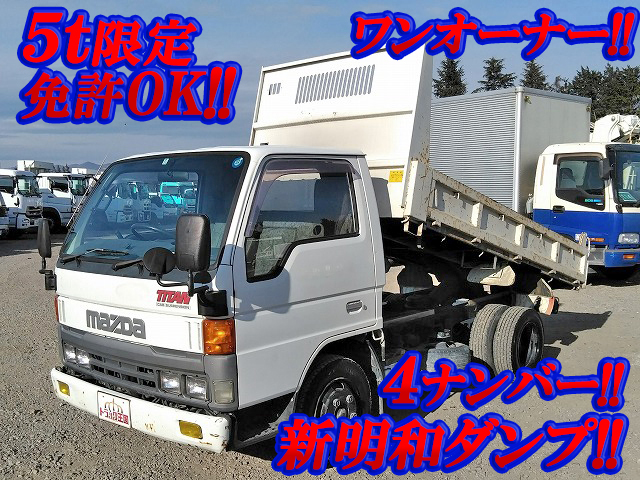マツダタイタンダンプ小型（2t・3t）KC-WGEAD [写真01]