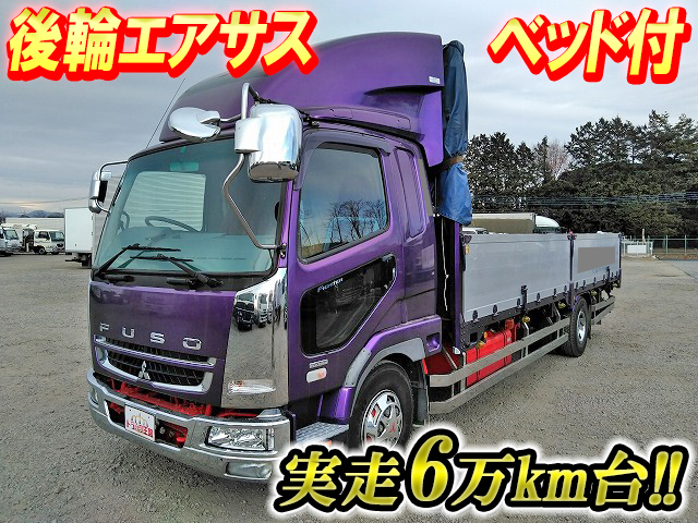 三菱ふそうファイターアルミブロック中型（4t）PA-FK64F [写真01]