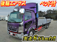 三菱ふそうファイターアルミブロック中型（4t）[写真01]