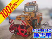 その他のメーカーその他の車種その他の形状大型（10t）[写真01]