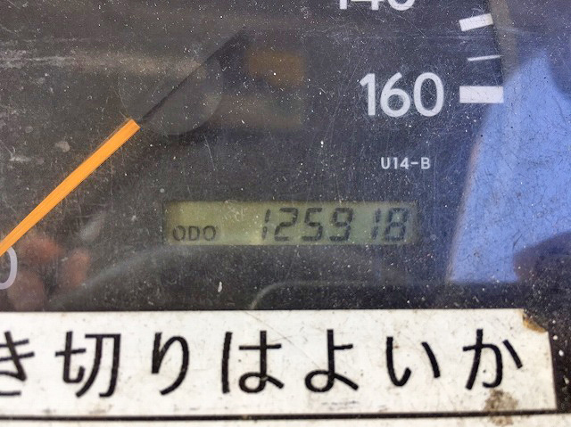 日野デュトロ高所作業車小型（2t・3t）[写真27]