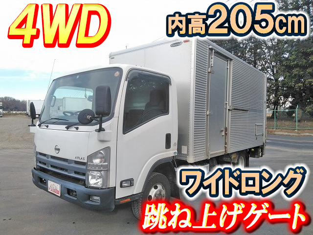 日産アトラスアルミバン小型（2t・3t）[写真01]