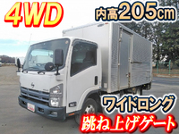 日産アトラスアルミバン小型（2t・3t）[写真01]