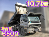 いすゞギガダンプ大型（10t）[写真01]