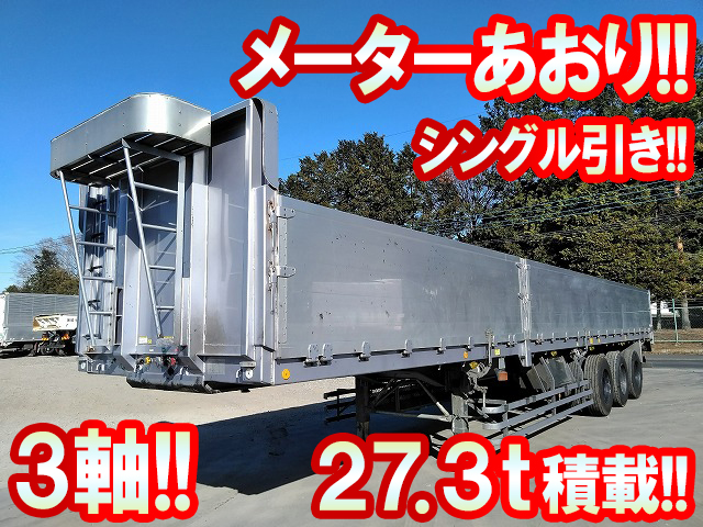 日本フルハーフその他の車種トレーラー（セミトレーラー）大型（10t）[写真01]