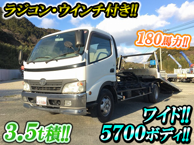 トヨタダイナセーフティローダー小型（2t・3t）[写真01]