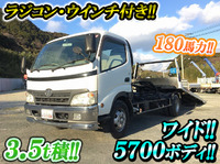 トヨタダイナセーフティローダー小型（2t・3t）[写真01]