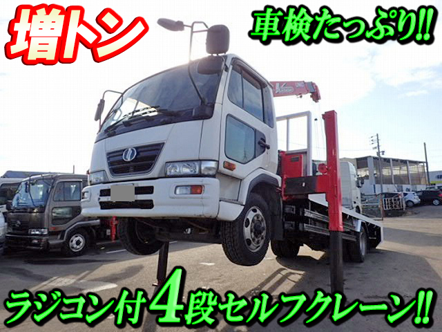 UDトラックスコンドルセルフクレーン4段増トン（6t・8t）PK-PK36A [写真01]