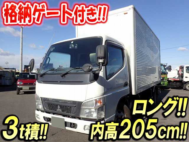 三菱ふそうキャンターアルミバン小型（2t・3t）PDG-FE74DV [写真01]
