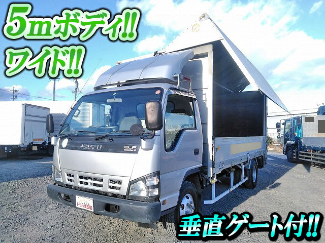 いすゞエルフアルミウイング小型（2t・3t）[写真01]