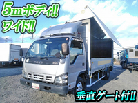 いすゞエルフアルミウイング小型（2t・3t）[写真01]