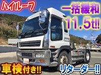 いすゞギガトレーラーヘッド（トラクターヘッド）大型（10t）[写真01]