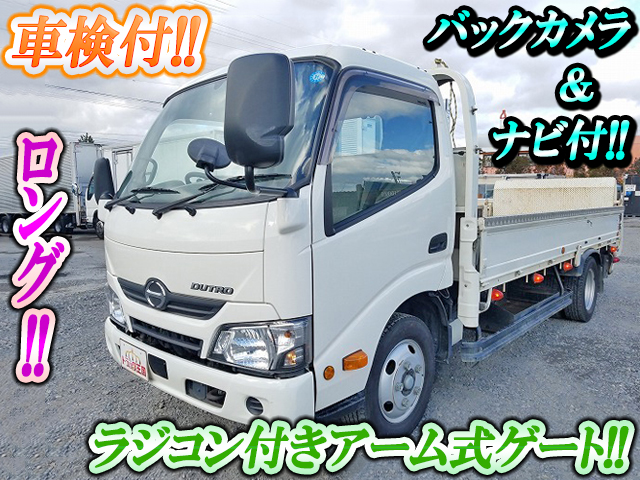 日野デュトロ平ボディ小型（2t・3t）TKG-XZU655M [写真01]