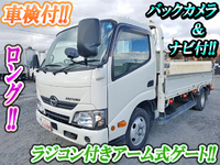 日野デュトロ平ボディ小型（2t・3t）[写真01]
