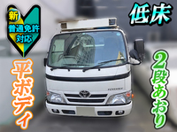 トヨタトヨエース平ボディ小型（2t・3t）[写真01]