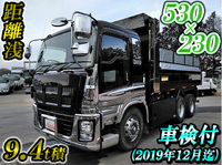 いすゞギガダンプ大型（10t）[写真01]