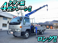 トヨタダイナクレーン4段小型（2t・3t）[写真01]