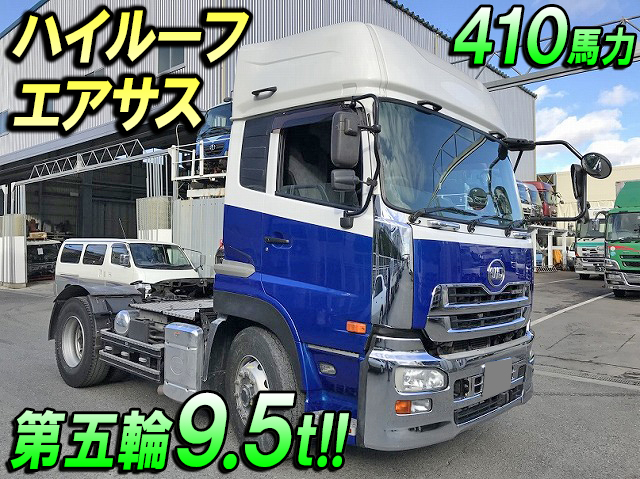 UDトラックスクオントレーラーヘッド（トラクターヘッド）大型（10t）QKG-GK5XAB [写真01]