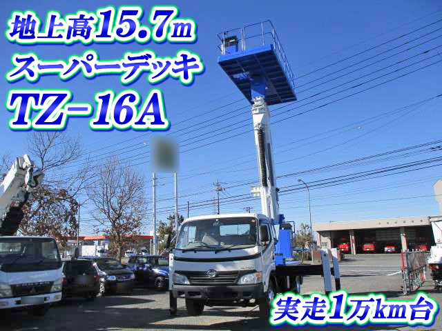 日野デュトロ高所作業車小型（2t・3t）BDG-XZU414M [写真01]
