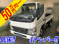 三菱ふそうキャンター平ボディ小型（2t・3t）[写真01]