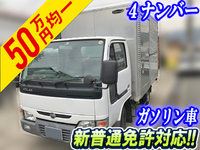 日産アトラスアルミバン小型（2t・3t）[写真01]
