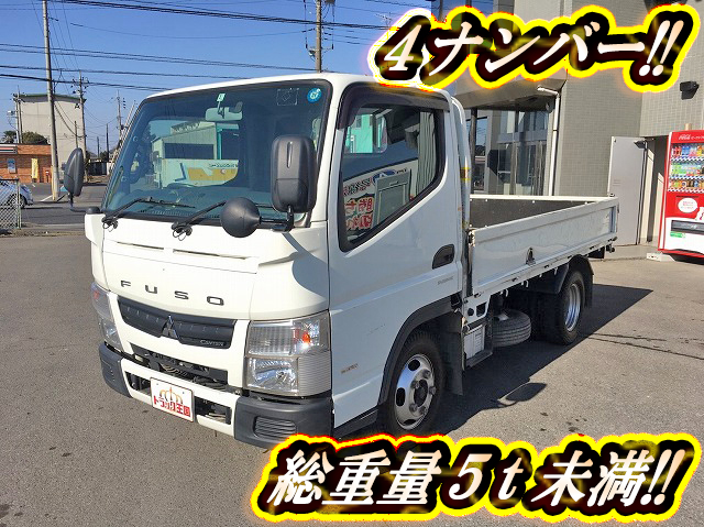 三菱ふそうキャンター平ボディ小型（2t・3t）TKG-FBA20 [写真01]