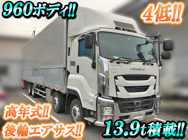 いすゞギガアルミウイング大型（10t）QPG-CYJ77B [写真01]