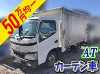 トヨタダイナカーテン車小型（2t・3t）[写真01]