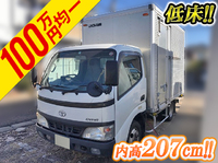 トヨタダイナアルミバン小型（2t・3t）[写真01]