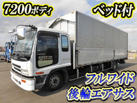 いすゞフォワードアルミウイング中型（4t）[写真01]