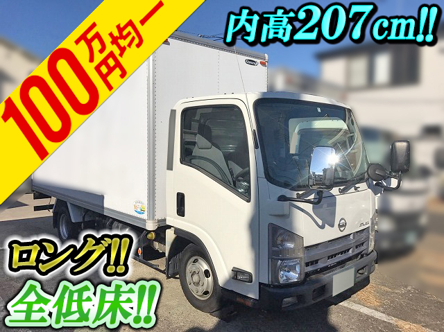 日産アトラスパネルバン小型（2t・3t）SKG-ALR85AN [写真01]