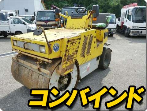 サカイ振動ローラTG350 [写真01]