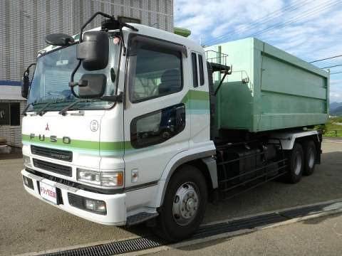 三菱ふそうスーパーグレートアームロール大型（10t）KC-FU519NY [写真01]