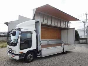 中古アルミウイング いすゞ 兵庫・京都・大阪 フォワード（KK-FRR35K4S