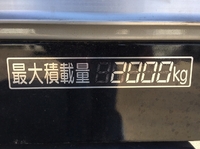 トヨタダイナカーテン車小型（2t・3t）[写真14]