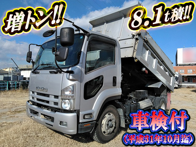 いすゞフォワードダンプ増トン（6t・8t）[写真01]