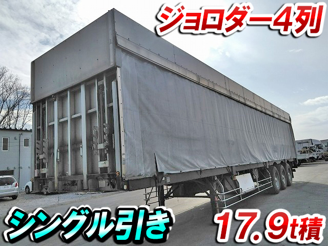 日本トレクスその他の車種トレーラー（セミトレーラー）大型（10t）PFB342AH [写真01]