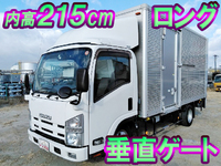 いすゞエルフアルミバン小型（2t・3t）[写真01]