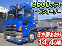 日野プロフィアアルミブロック大型（10t）[写真01]