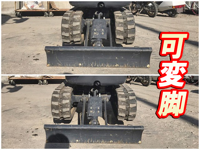 ヤンマーミニユンボ（ミニバックホー）[写真02]