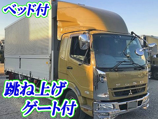 三菱ふそうファイターアルミウイング中型（4t）[写真01]