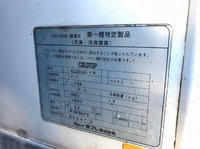 三菱ふそうキャンターガッツ冷凍車（冷蔵車）小型（2t・3t）[写真07]